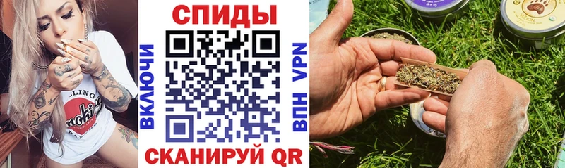 Купить закладки  Пионерский  Бутират 99% 