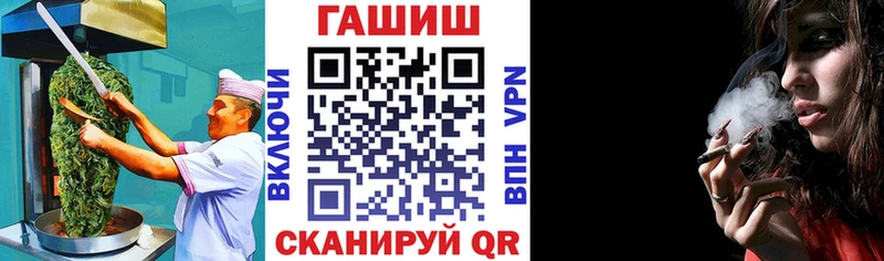 Купить где  Пионерский  Печенье с ТГК марихуана 