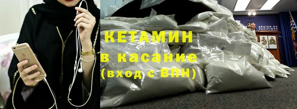прущая мука Горнозаводск