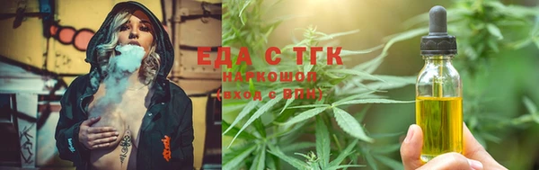 прущая мука Горнозаводск