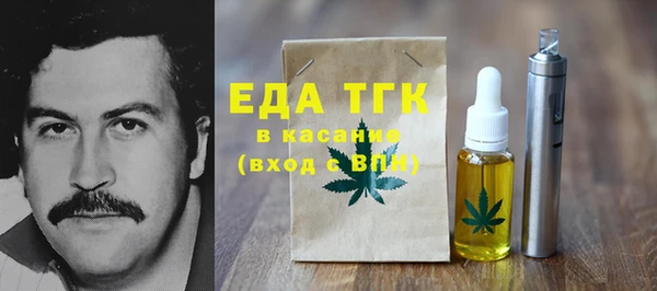 MDMA Premium VHQ Горно-Алтайск