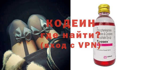 MDMA Premium VHQ Горно-Алтайск