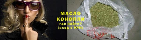 MDMA Premium VHQ Горно-Алтайск