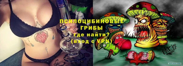 прущая мука Горнозаводск