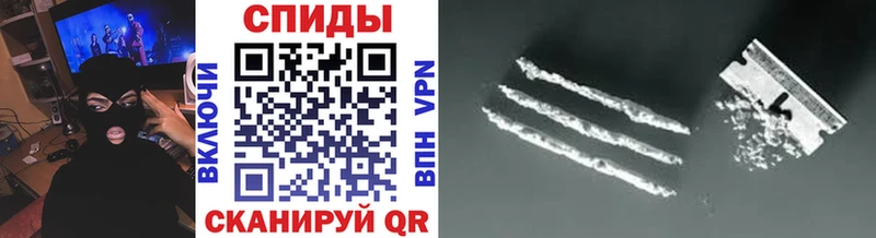 Купить Пионерский Метамфетамин Декстрометамфетамин 99.9%