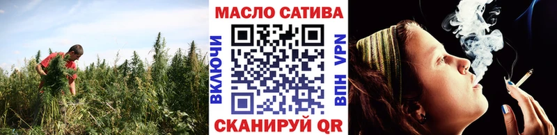 Дистиллят ТГК концентрат  Купить закладки  Пионерский 