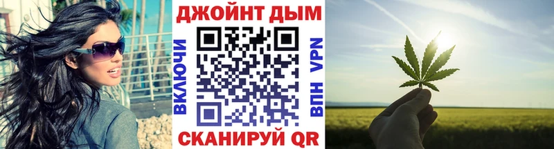 Купить закладки  Пионерский  Конопля THC 21% 